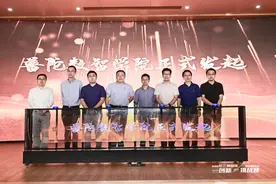 上海普陀打响科技擂台赛，头部企业共同解锁数智普陀“新密码”图片