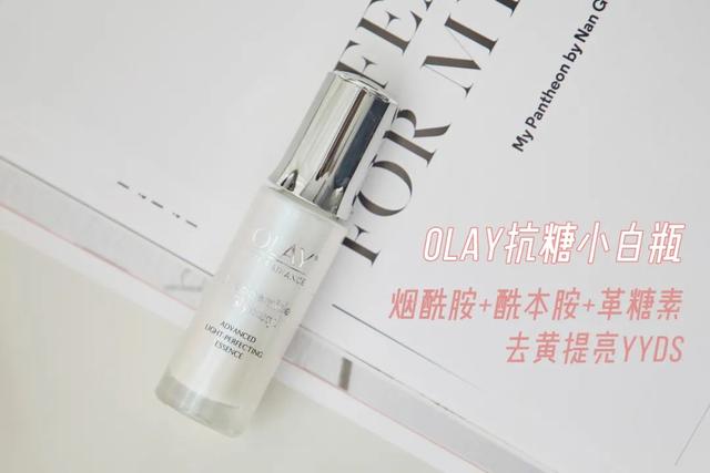 鎴戠殑瀛曟湡鐖辩敤鏉ヤ簡