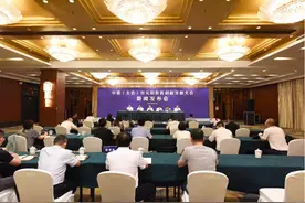 太仓“双元制”本土化20年，细看“德企之乡”如何形成图片