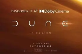 影评丨《沙丘》：太空史诗的神秘启幕图片