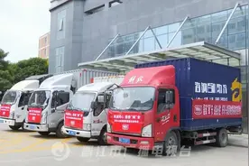 再次捐赠！好彩头、柒牌、七匹狼……图片