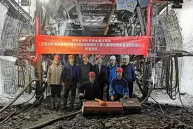 地质感知、断层建模，地铁19号线用智能技术保障工程质量和安全图片