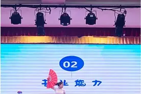 29个一等奖！龙外（集团）教师技能大赛喜获丰收图片