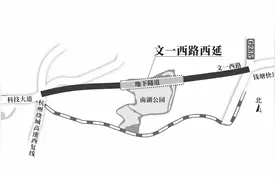 文一西路一路西延联通临安！未来从大江东直达临安科技大道 最快只需一个半小时图片