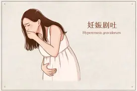妊娠呕吐很辛苦，推荐几款孕妇可以吃的防吐食疗方图片