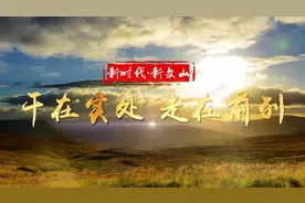 文麻高速10月1日试通车！收不收费？戳进来看图片