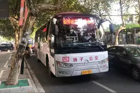 南京市民反映：528路调线带来不便 相关部门：增开临时接驳线图片