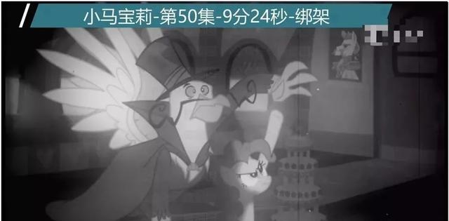 奥特曼被全网下架！《小猪佩奇》、《名侦探柯南》等也都被点名