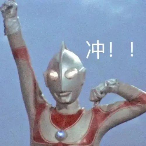 奥特曼被全网下架！《小猪佩奇》、《名侦探柯南》等也都被点名