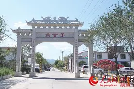 河北鹿泉：“红白理事会”理出好乡风图片