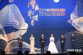 香港乐坛三巨匠：大湾区中秋晚会来晚了20年图片