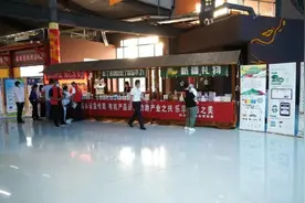 宣传！有机认证、绿色认证图片