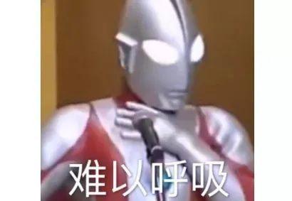 奥特曼遭全网下架？曾被点名“涉及暴力、阴暗黑化元素”！江苏消保委回应→