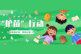 公告 | 正在报名！枞阳县供电公司营业厅招聘8人！图片