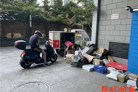 邮寄贵重物品中途丢失损失谁来赔偿？律师给你拎重点图片
