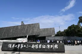 恶魔的“黑匣子”打开了——在七三一废墟上挖掘历史真相图片