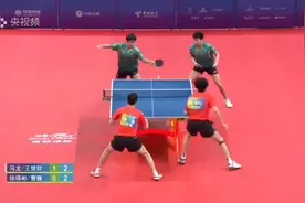 北京队锁定全运会乒乓球男双金牌图片