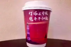 刚刚，孟晚舟更新朋友圈：“没有强大的祖国，就没有我今天的自由”图片