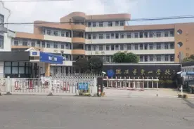 痛心！温州瑞安一初中男孩非正常死亡图片