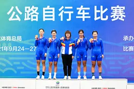 公路自行车——女子50公里团体计时赛赛况图片