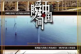 科研人的浪漫，在星辰大海图片