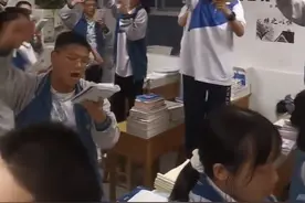 陕西高三学生“魔幻”早读走红网络，网友笑称“大型蹦迪现场”，校方：学生很有激情图片