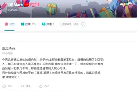 林俊杰起诉B站及up主，“换脸技术”的隐忧可远不止恶搞名人图片