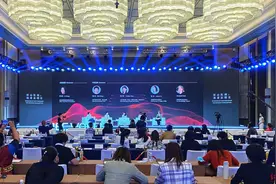 2021年APEC女性领导力论坛在成都举行！女性领导力提升引关注图片