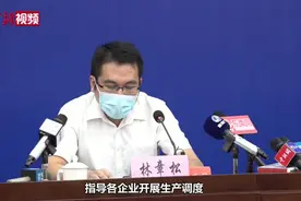 福建莆田：部分邮政快递服务网络暂停 市区基本畅通视频封面