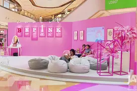 兴业太古汇开启“爱混敢嗲·且柔且韧”活动季，发掘更暖、更美好生活图片