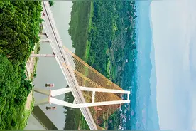 华蓥山河志图片