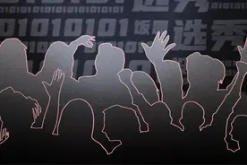 饭圈女孩无路可退图片