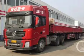 男子货车被扣44天要到3万赔偿获刑17个月 法院：敲诈勒索了扣车者父亲图片