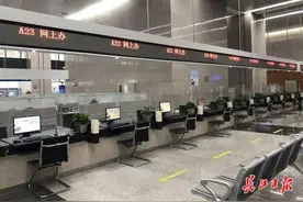启用9年，武汉市民之家窗口越来越“冷清”了图片