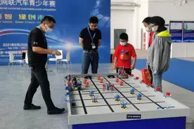 设立“铁血机甲”等项 RoboCom机器人赛事开赛图片