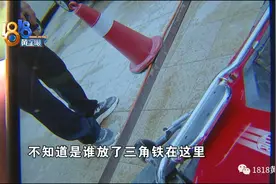 母女骑车遭遇角铁，谁来背女儿上楼图片
