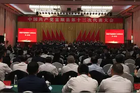 四川富顺召开第十三次党代会：袁隆平院士亲笔题写“富顺，再生稻之乡”，2026年GDP力争破500亿元图片