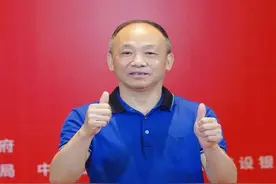 肖安江：5年内计划在娄底投资30亿元图片