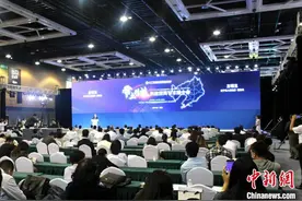 24个企业签约项目投资18亿元 辽宁打造“带土移植”科技招商引才平台图片