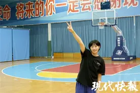 准大学生拿下全运会冠军！听18岁篮球女生的夺冠故事图片