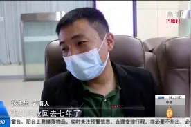 外地人眼中的山东人是什么样的？大气、讲义气，诚信是绝对高票视频封面