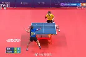 刘诗雯获全运会女单铜牌图片