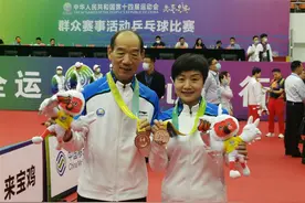 陕西全运会群众组乒乓球比赛，湖北队收获满满图片