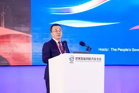 王国强：到2025年一汽红旗新能源智能网联车销量占比超四成图片