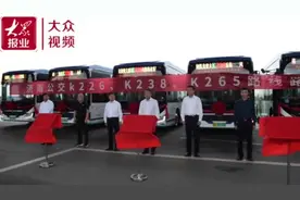 同一天，济南又添三条便民线路图片