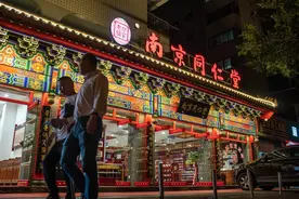 医药界的“南极人”：几乎所有疑难杂症，南京同仁堂都有对症产品图片