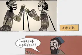 连载漫画《Q版孔子游山东》⑥丨多彩非遗，匠心传承图片