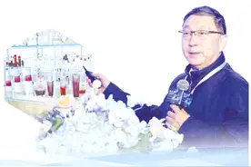 破解这15克的“美丽密码”图片