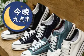 “一鞋一码”也有假，这859万件假货你买到了吗？图片