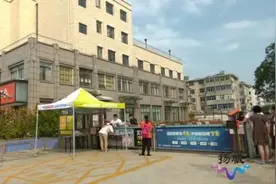 可预约探访！扬州市117家养老机构有序恢复开放图片